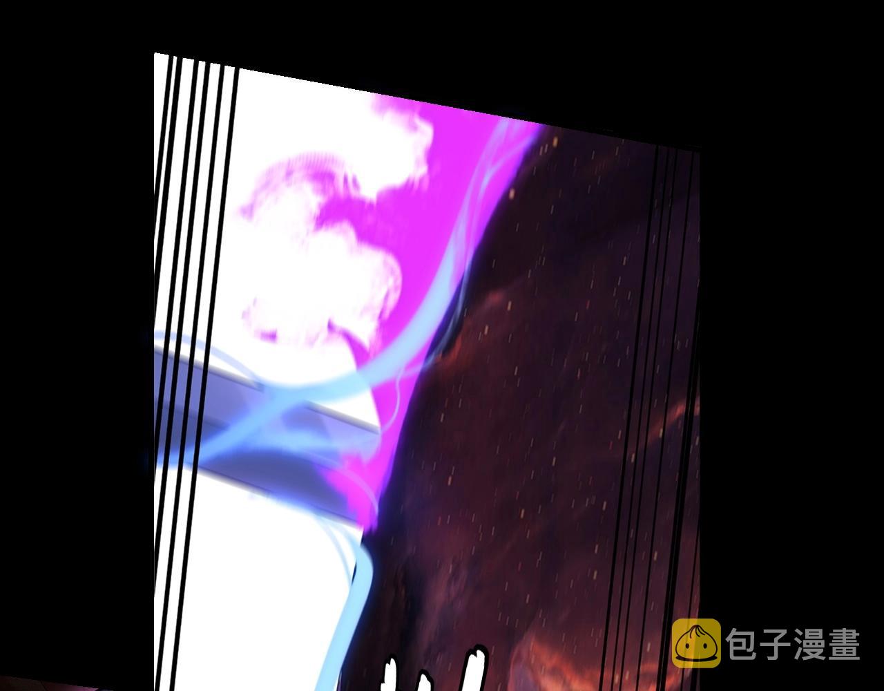 第23话 放了叶尘？！57