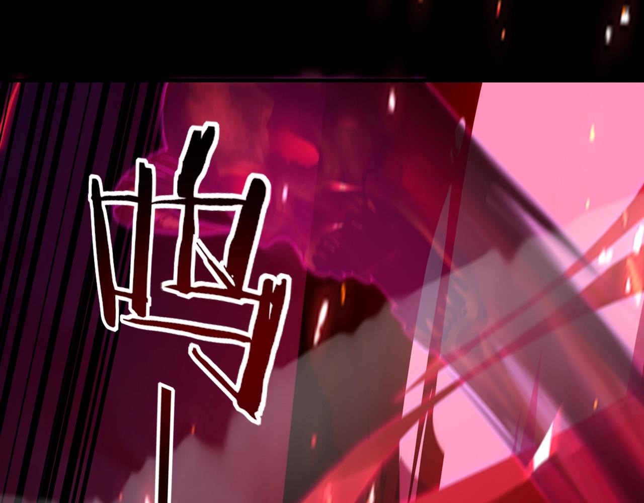 第11话 挑拨！124