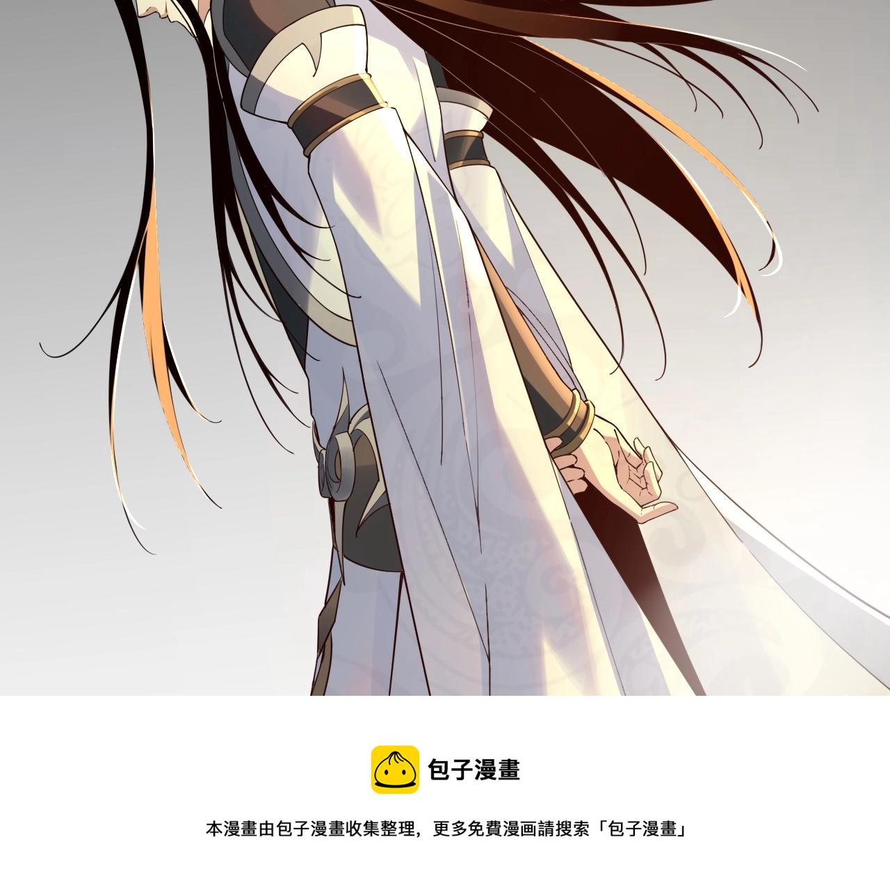 第29话 家主之位！111