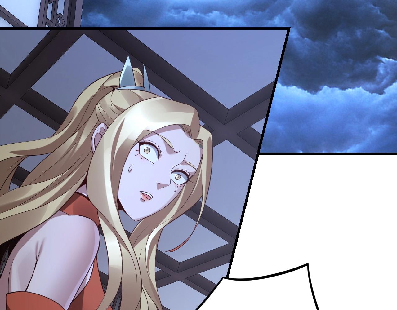 第17话 老乡登门！125
