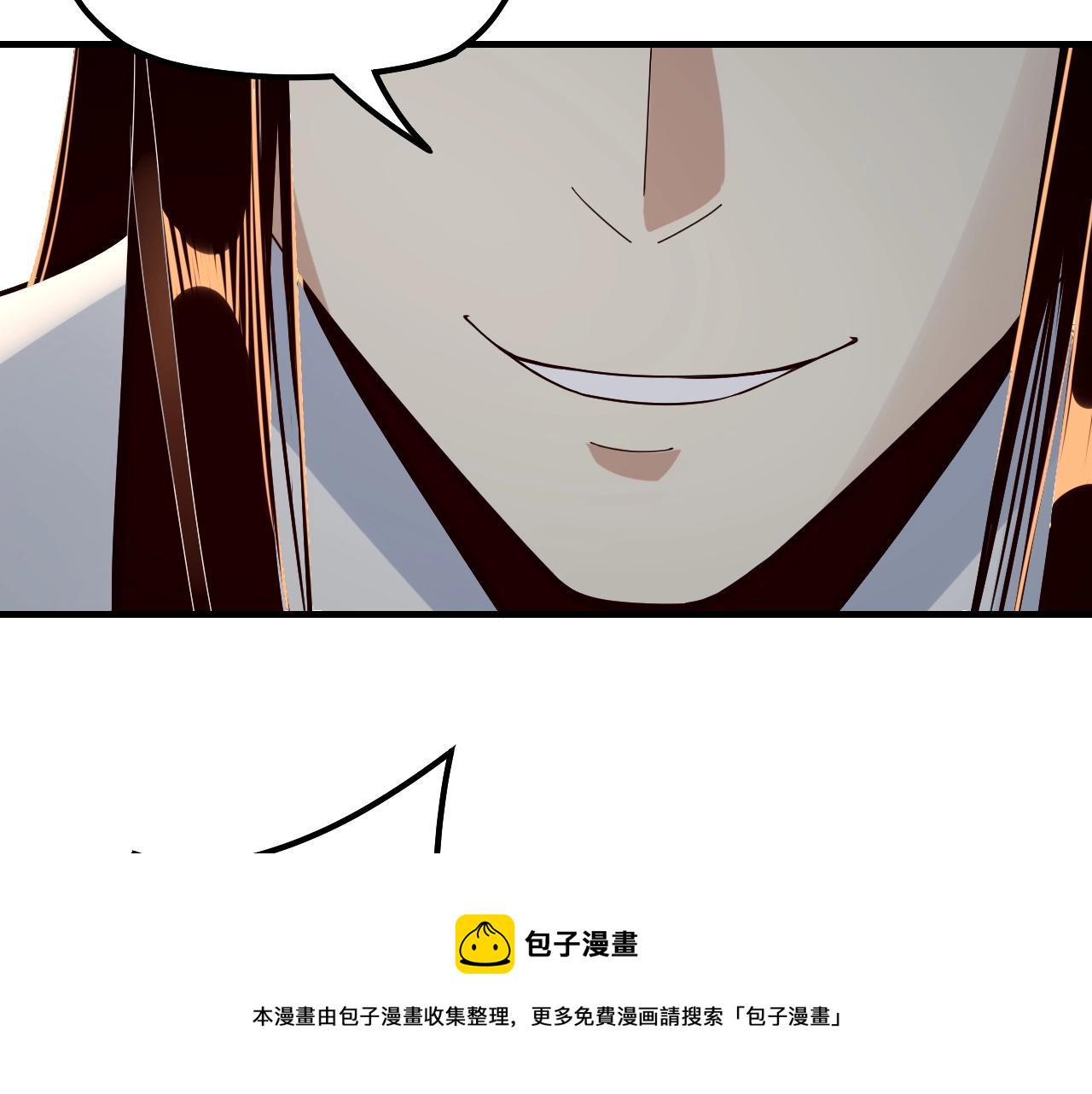 第29话 家主之位！58