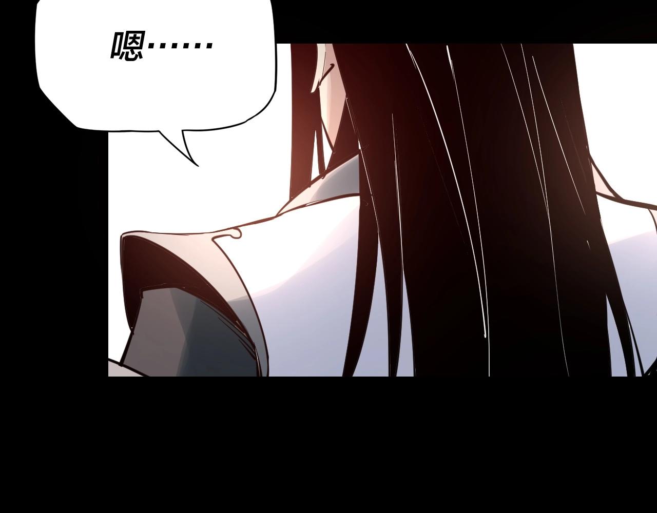第四话 青歌送上门！116