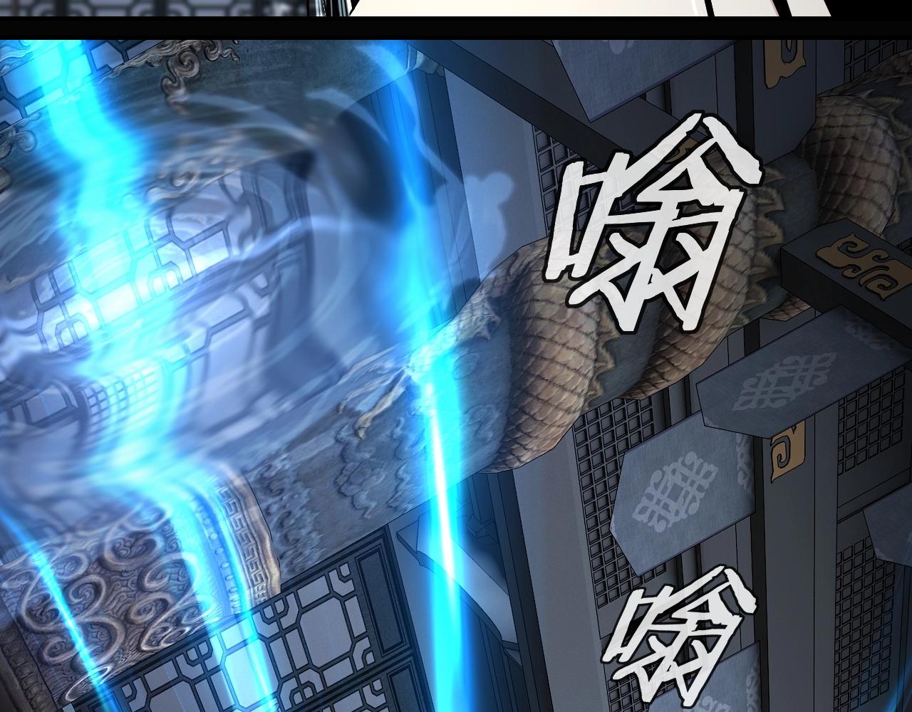 第46话 战吧！27