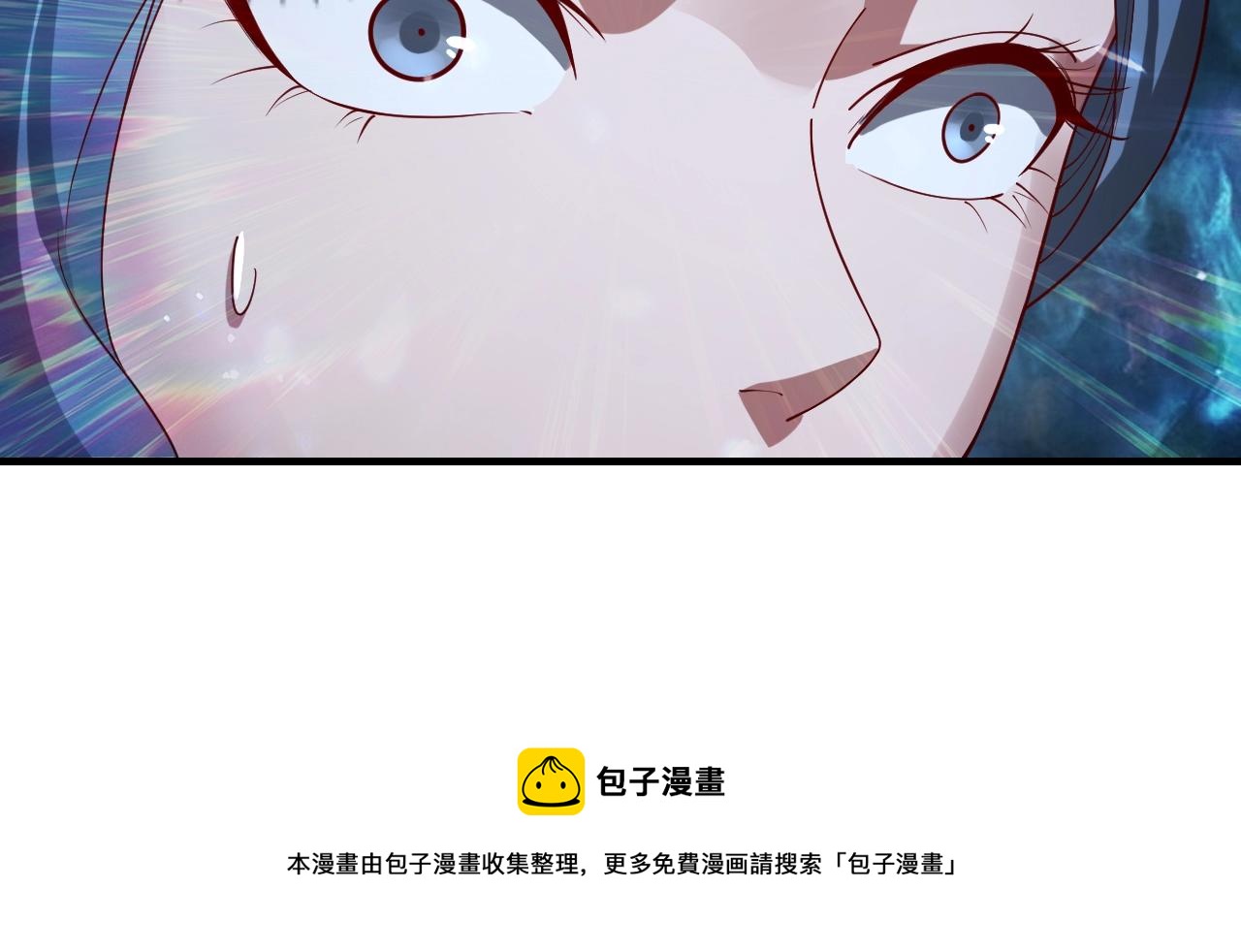第18话 震慑！20