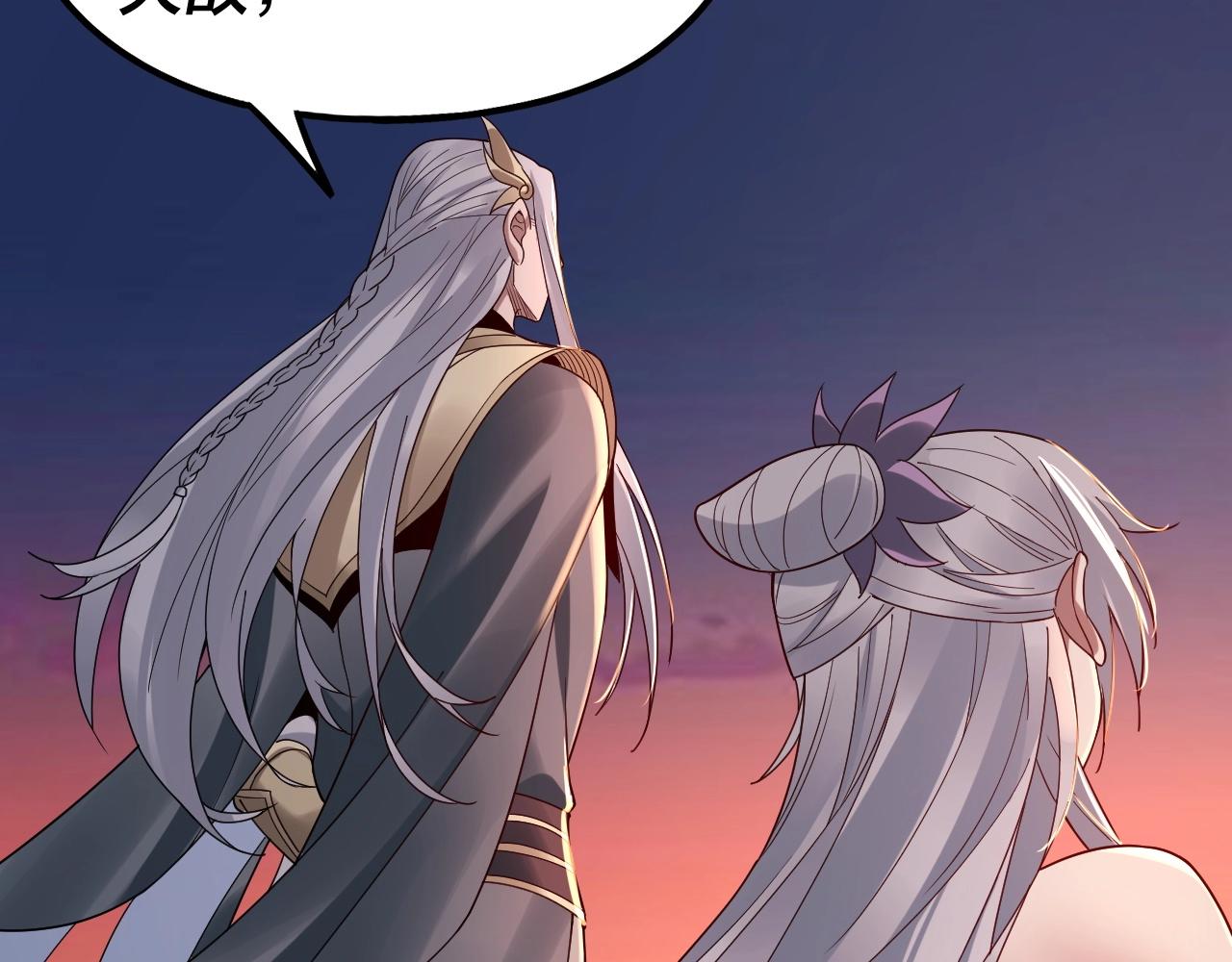 第40话 新的风暴即将出现！32