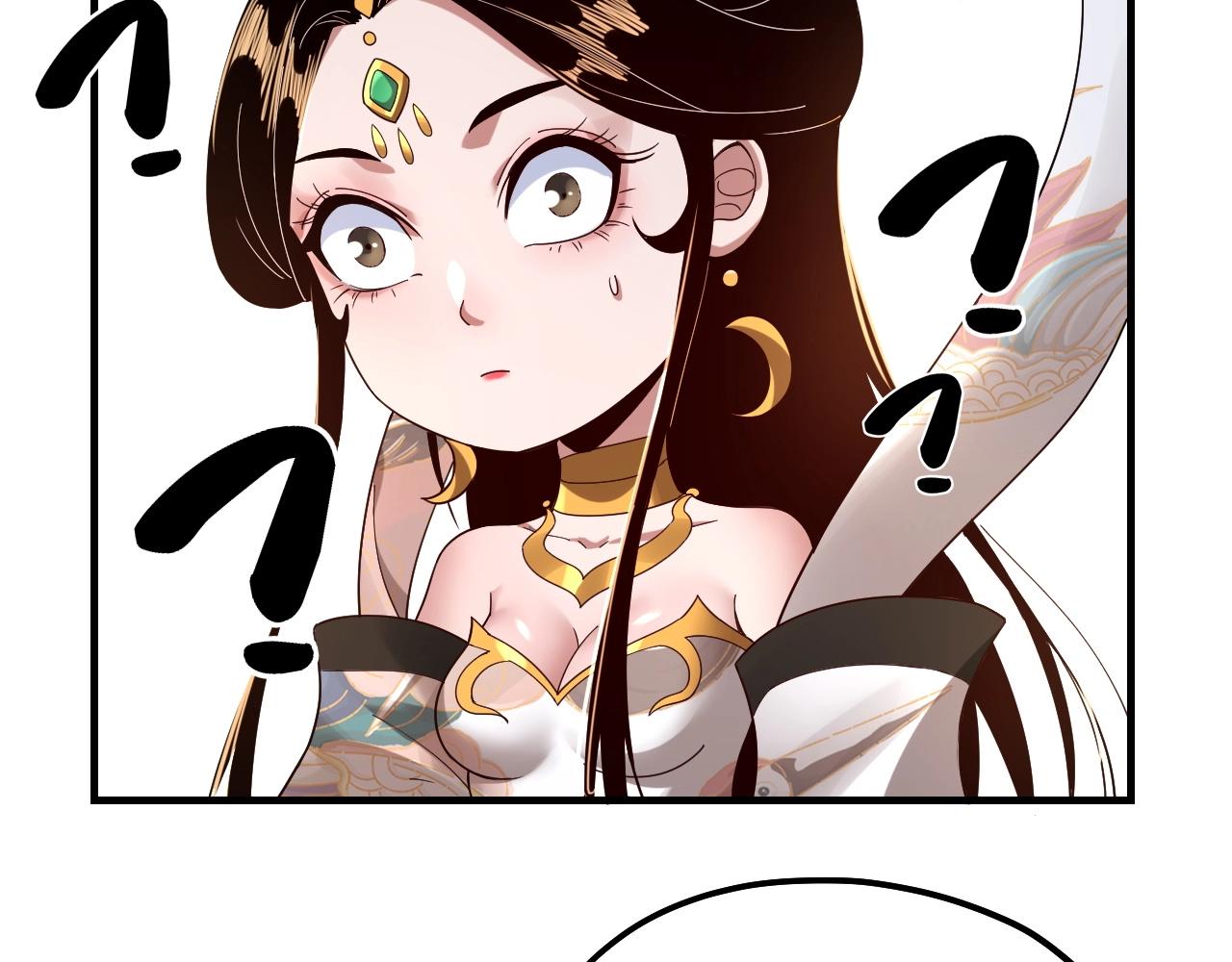 第45话 演到骗过所有人！26