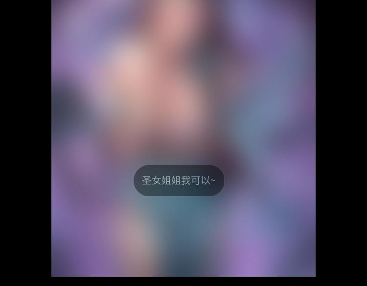 第33话 任务二选一147