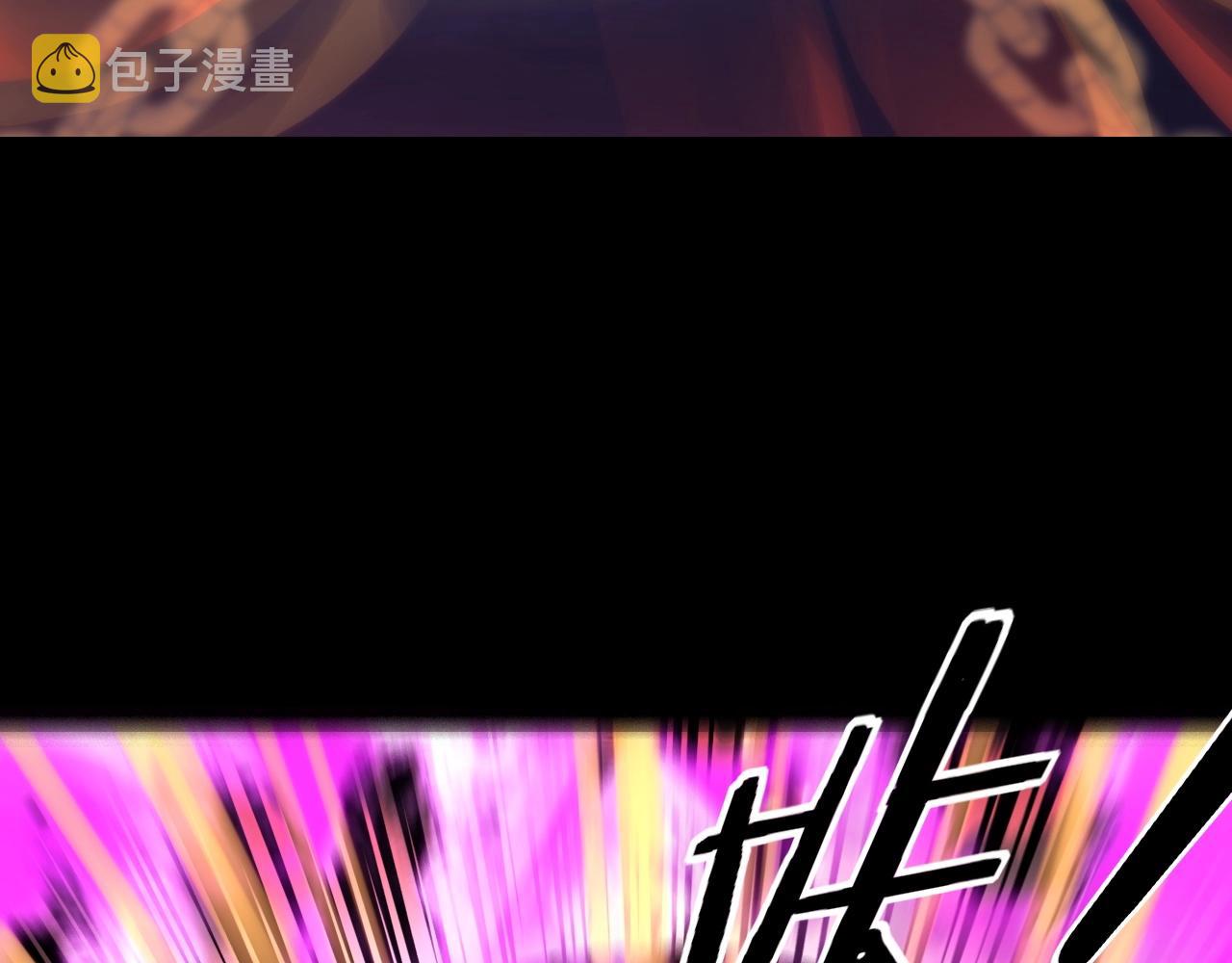 第37话 顾长歌的真正底牌！38