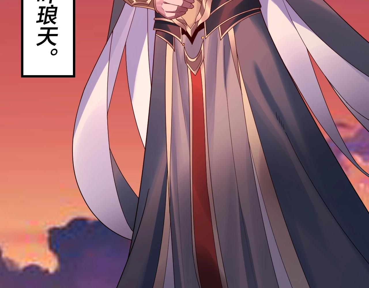第40话 新的风暴即将出现！18