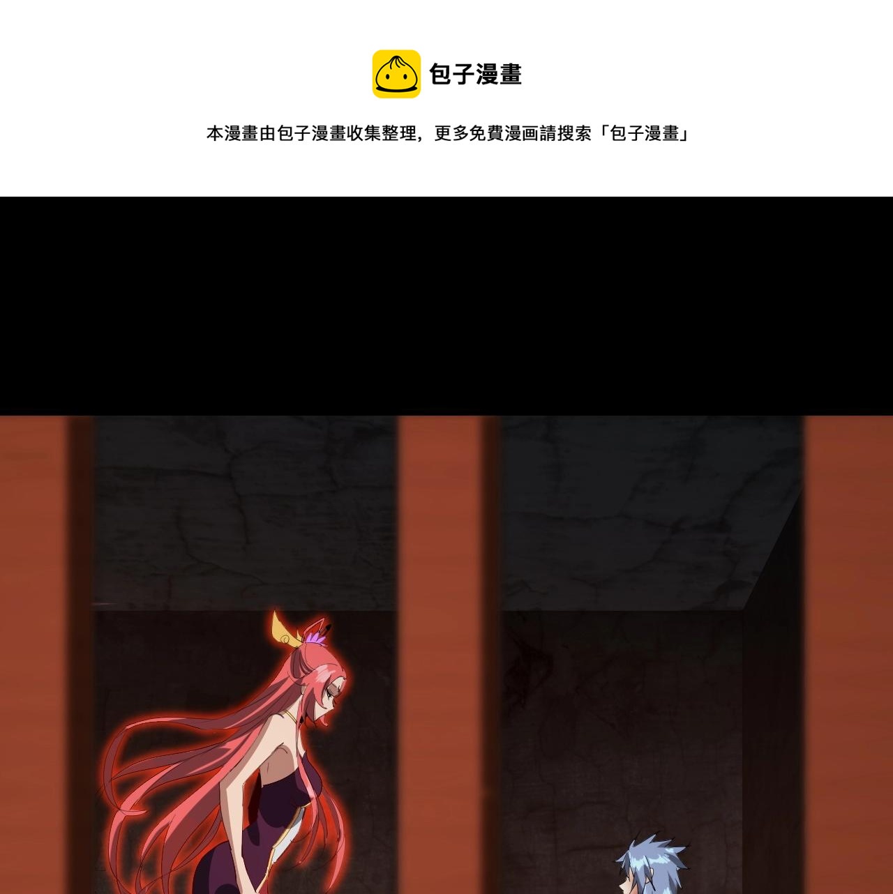 第四话 青歌送上门！4