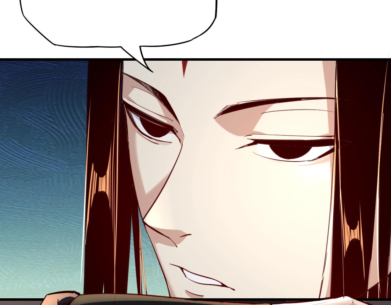 第14话 威压！98