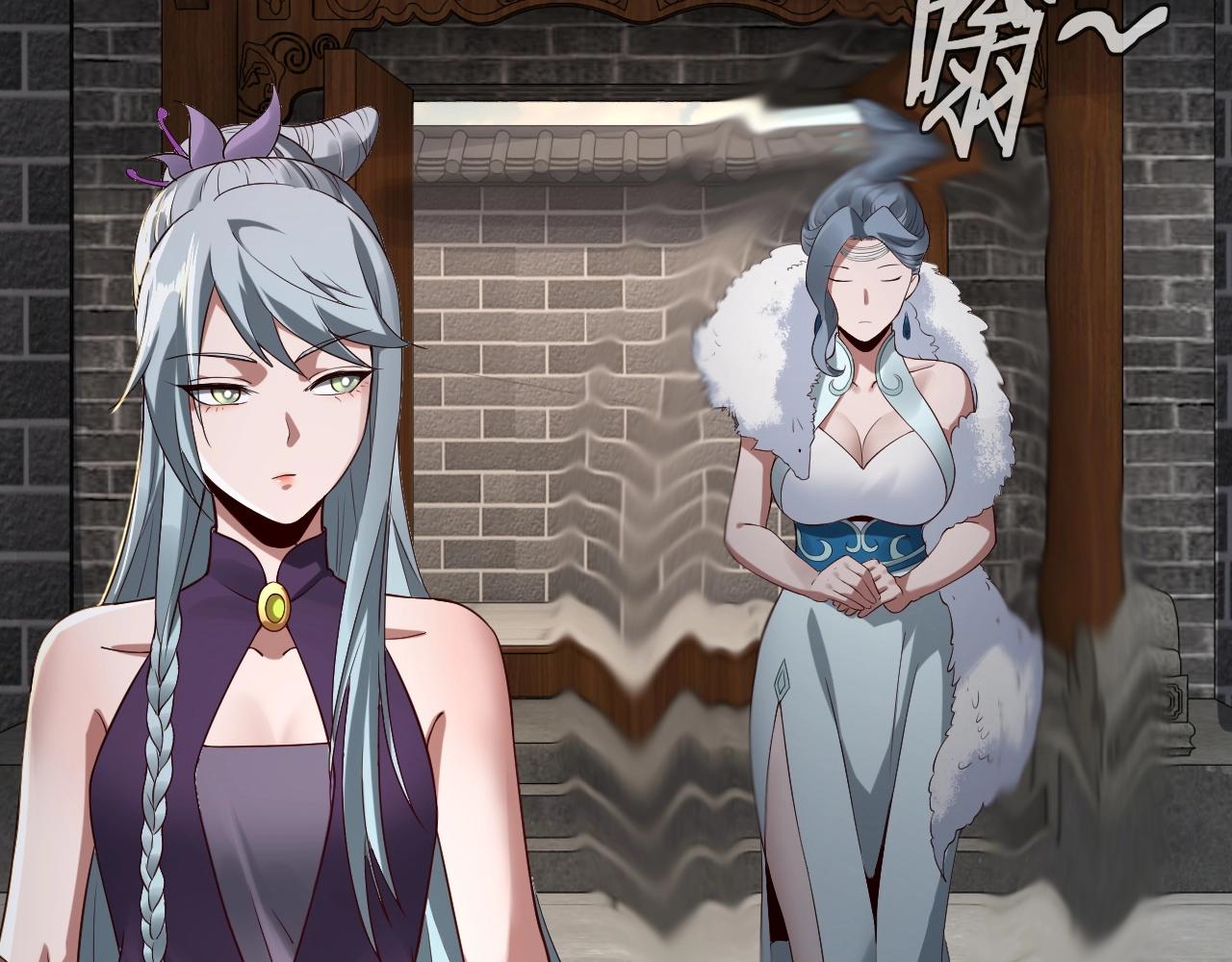 第17话 老乡登门！94
