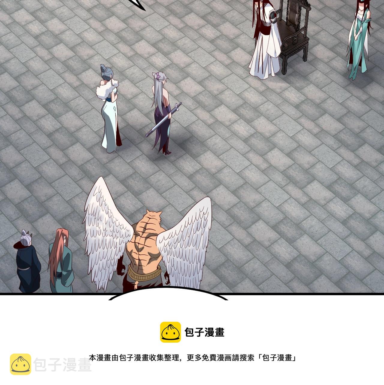 第19话 埋下个刺儿116
