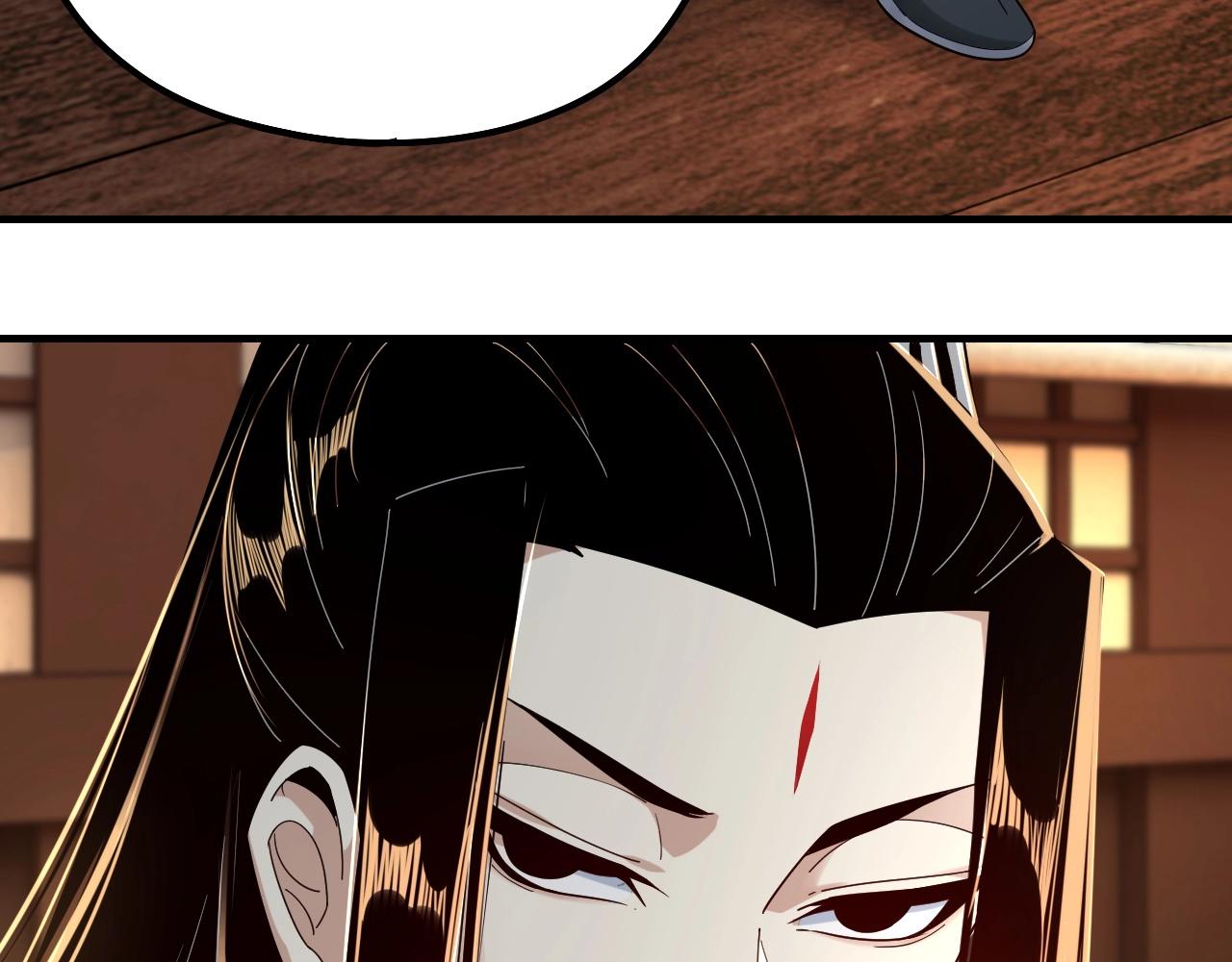 第44话 拿捏了！13