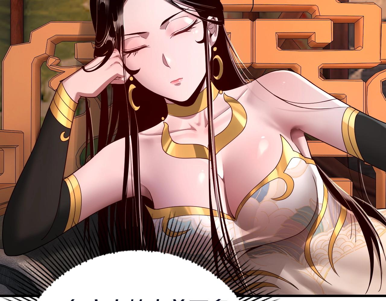 第40话 新的风暴即将出现！63
