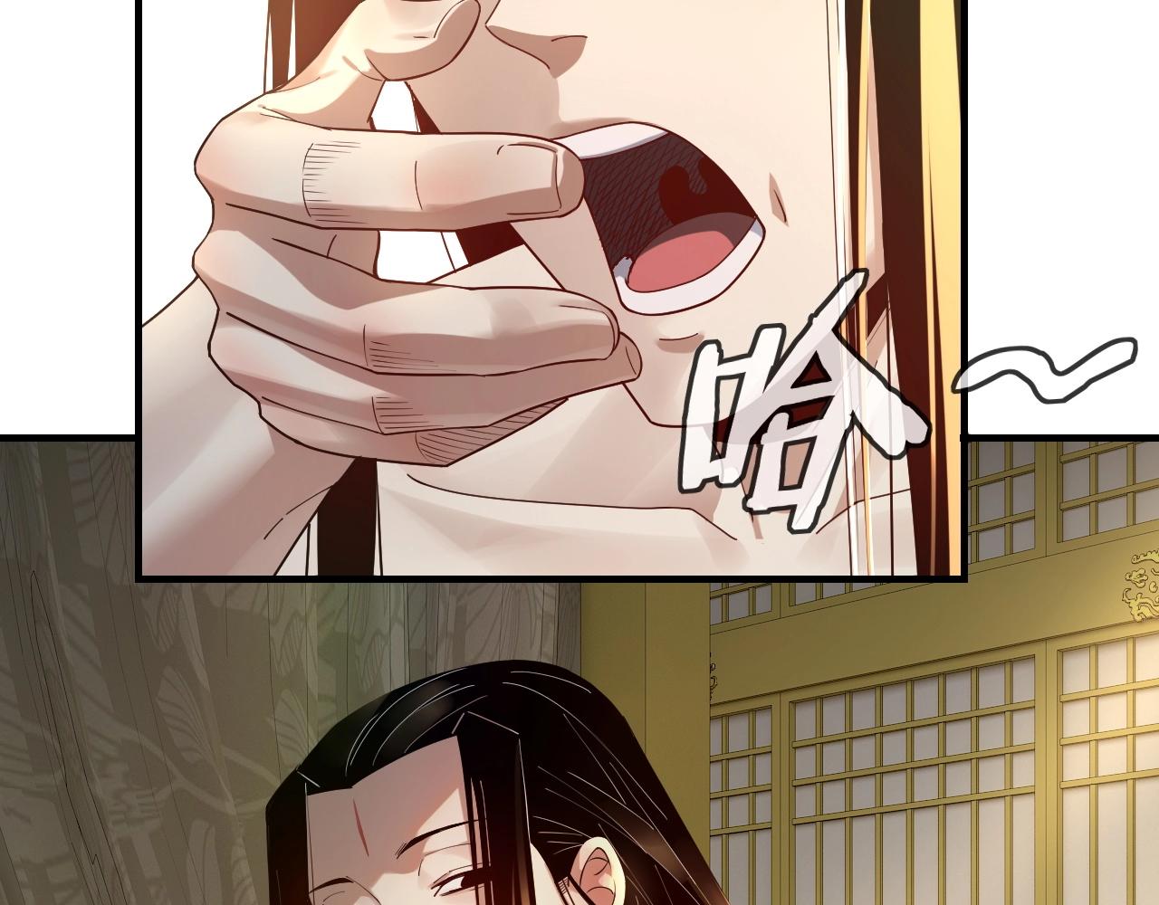 第35话 重逢！26