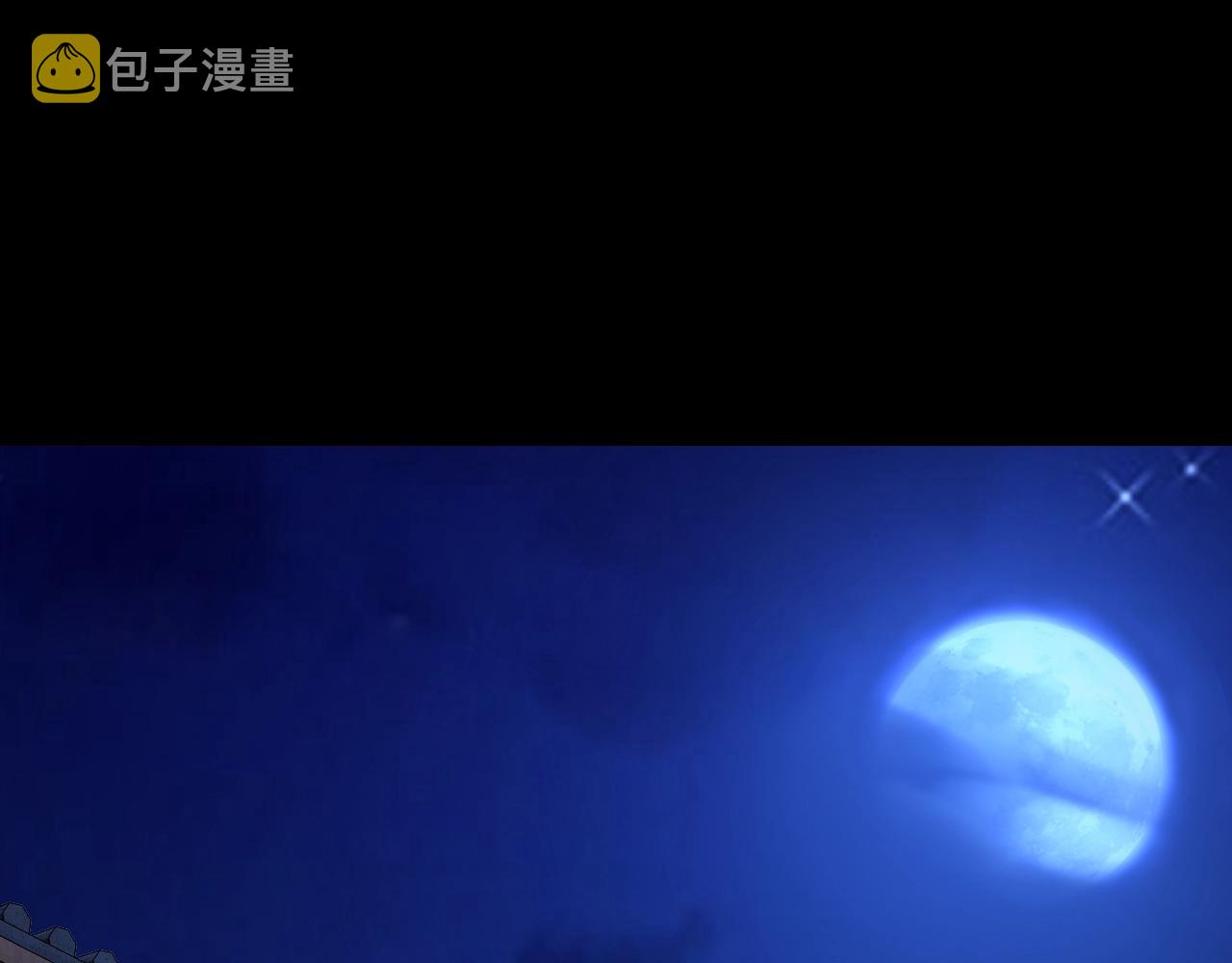 第11话 挑拨！40