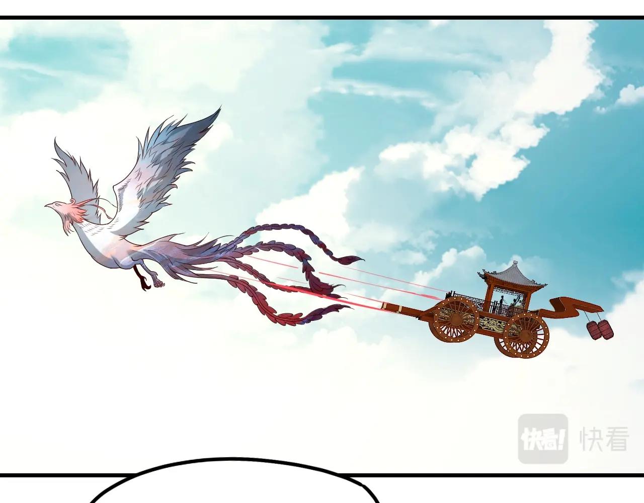 第35话 重逢！53