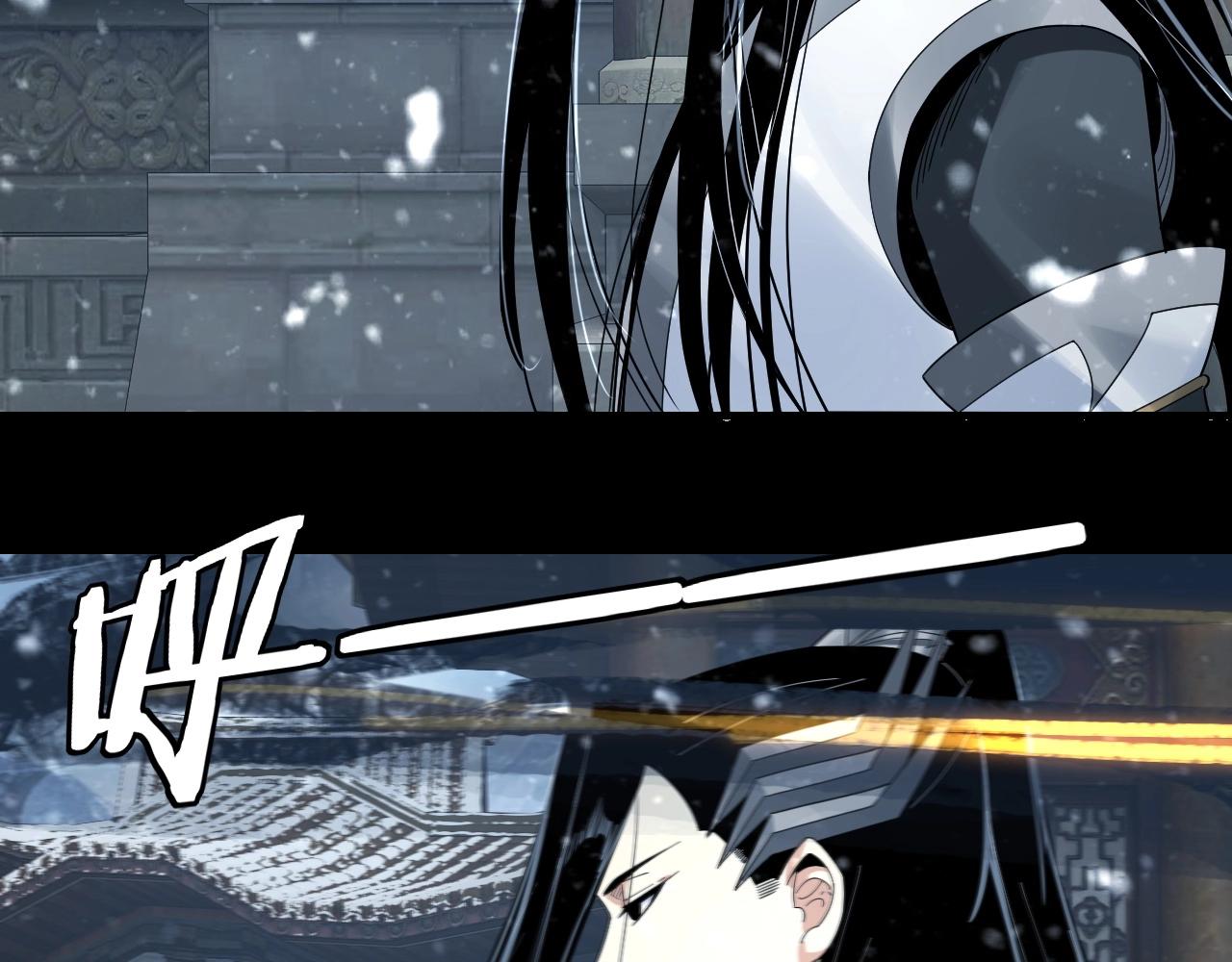 第47话 嚐嚐苦肉计吧！72