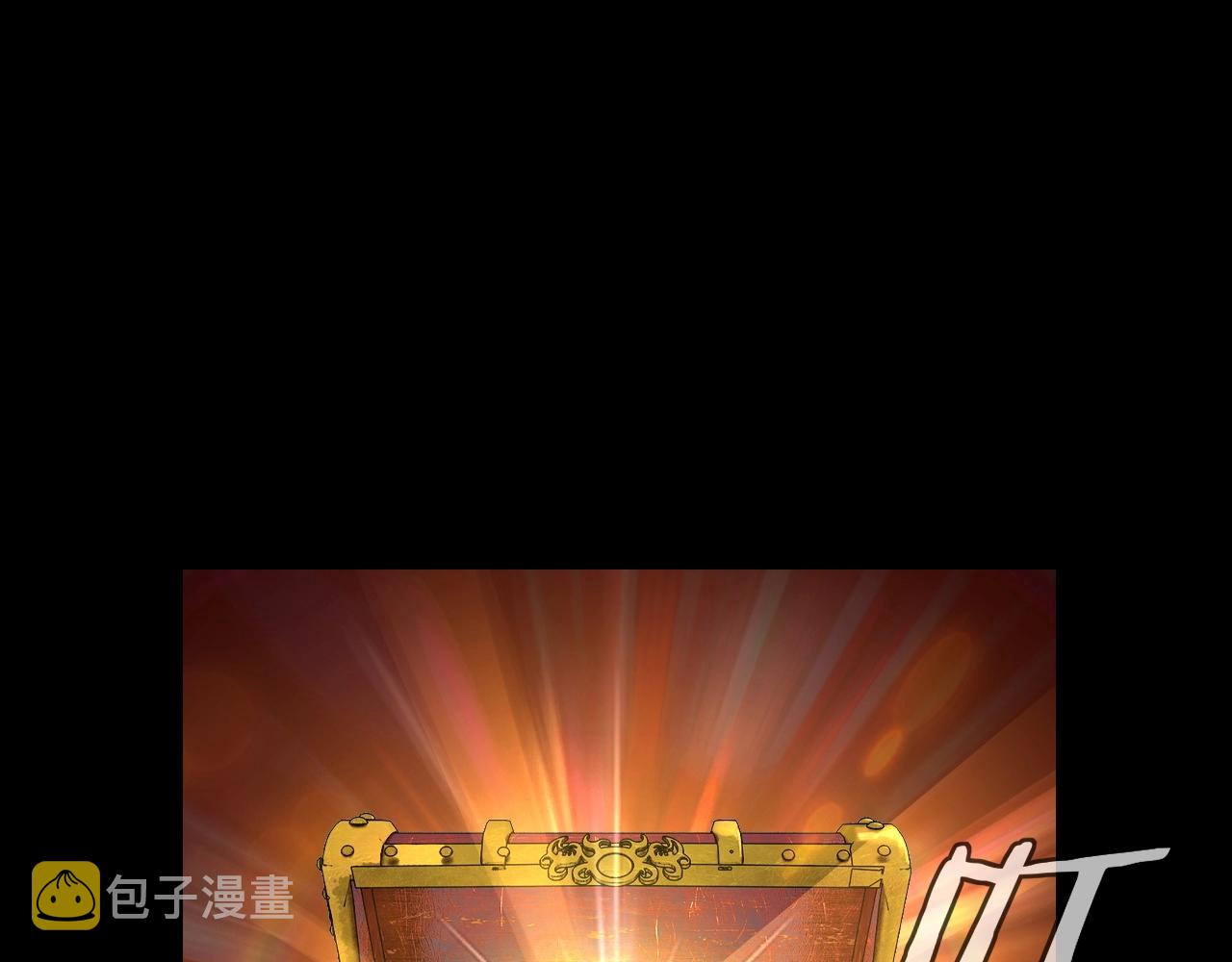 第17话 老乡登门！4
