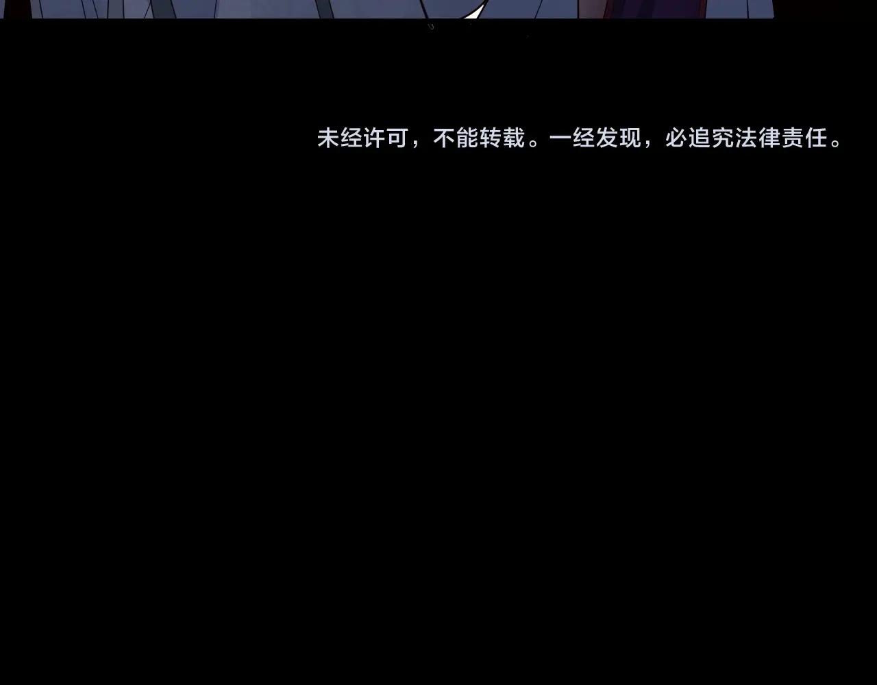 第43话 狗血大戏！116