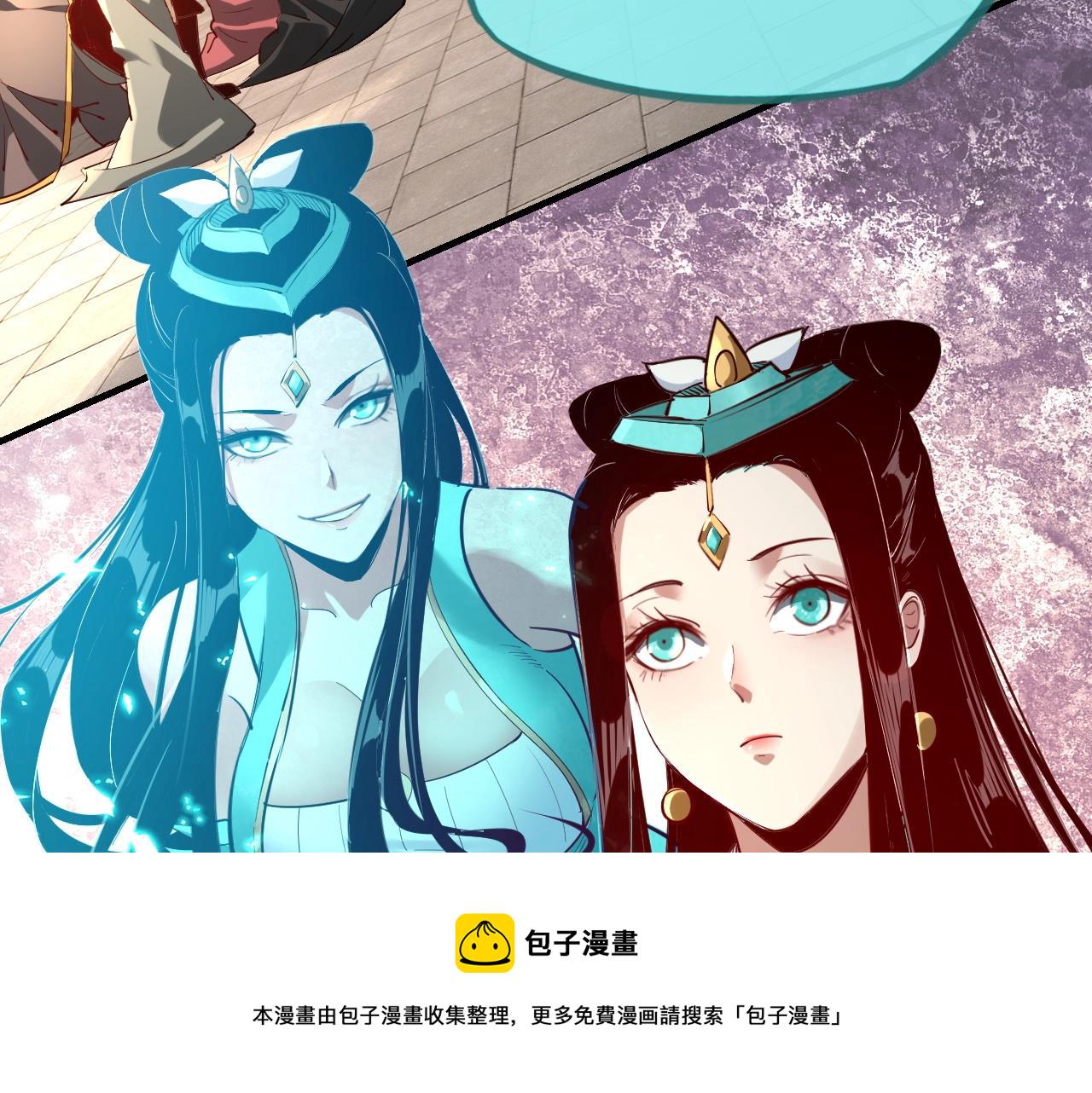 第13话 权势的味道25