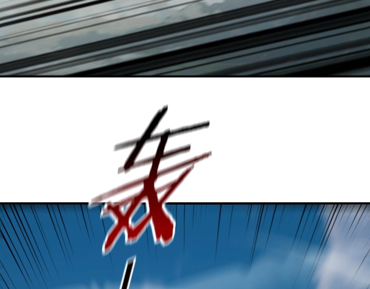第八话 我来自上界15