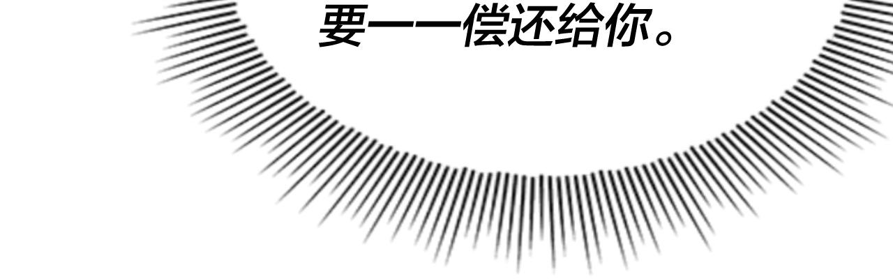 第35话 重逢！63