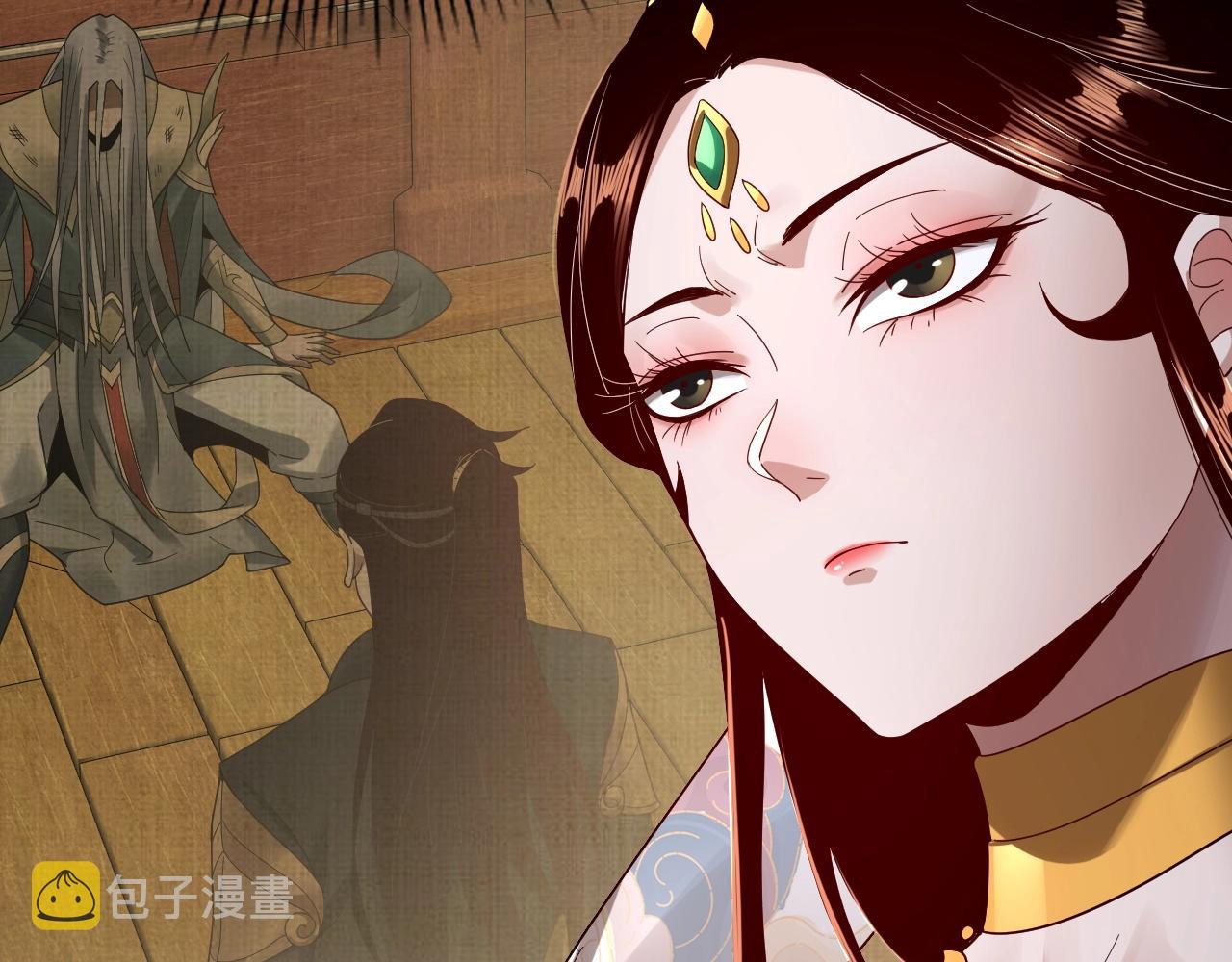 第41话 叶凌登场！111