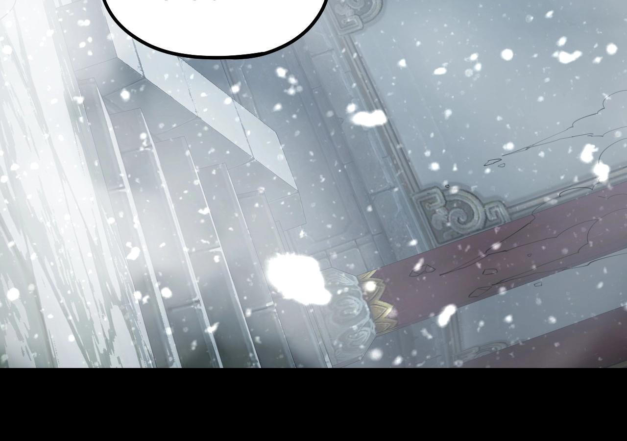 第47话 嚐嚐苦肉计吧！43