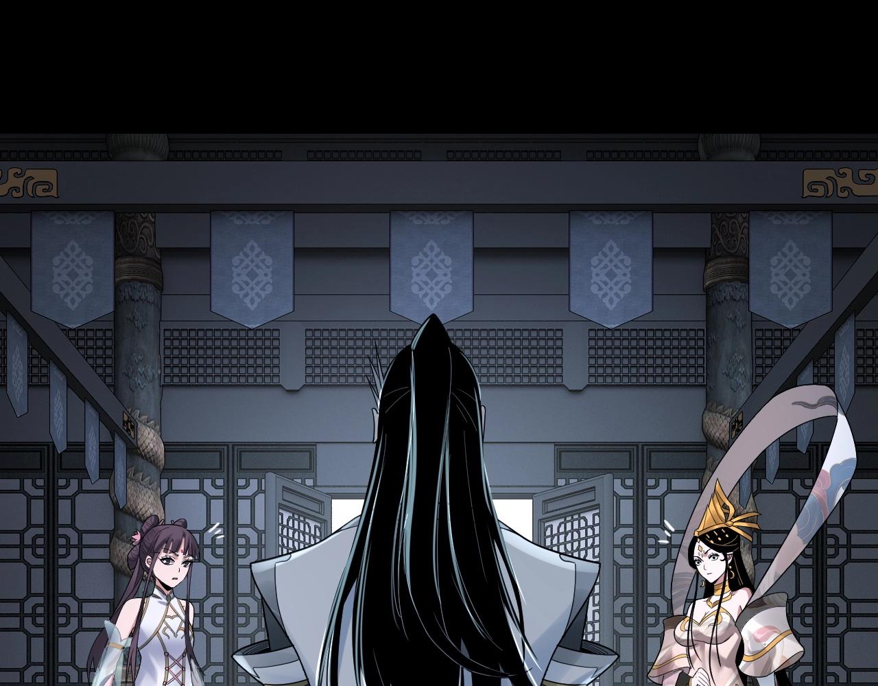 第46话 战吧！102
