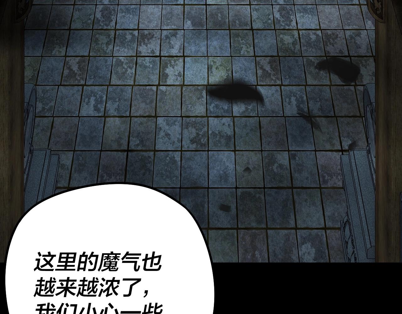 第21话 抵达终点了！27
