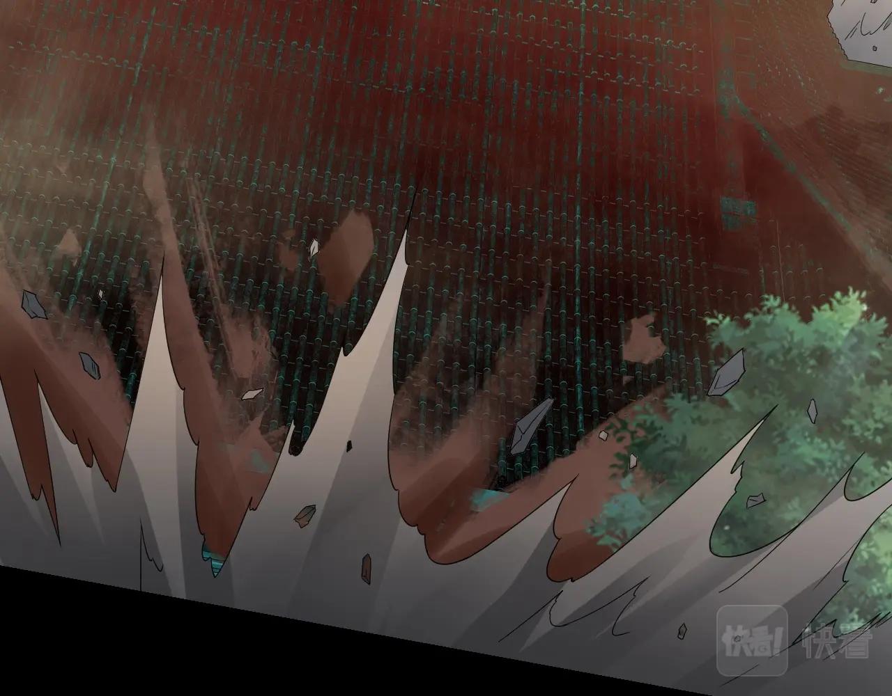 第41话 叶凌登场！80