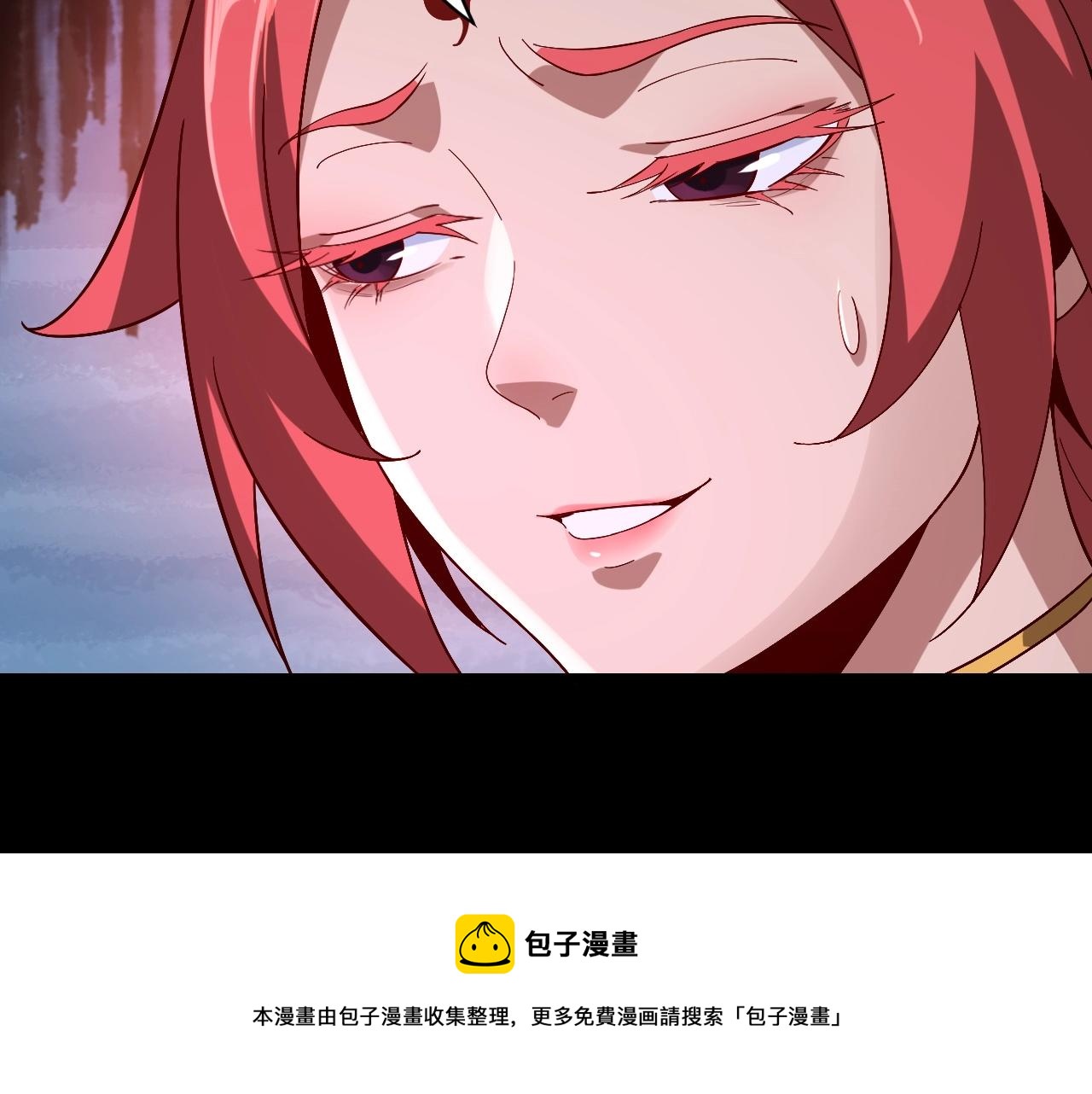 第20话 秘境开啓！40