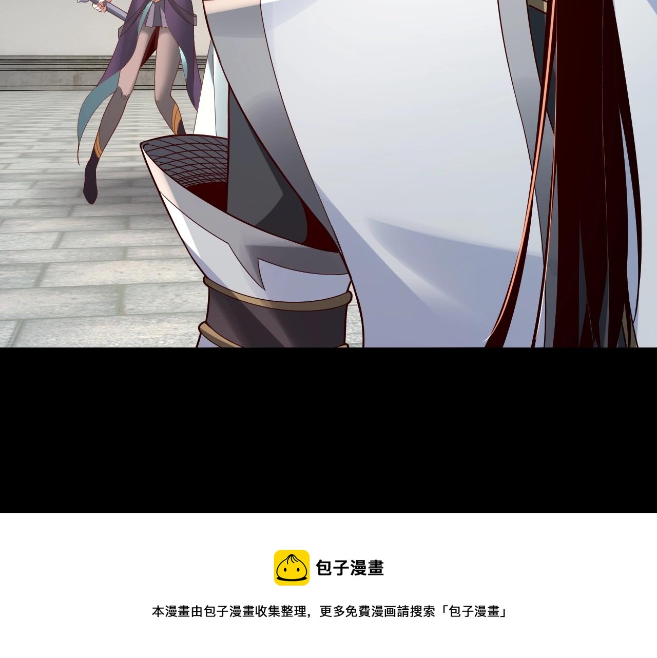 第19话 埋下个刺儿128