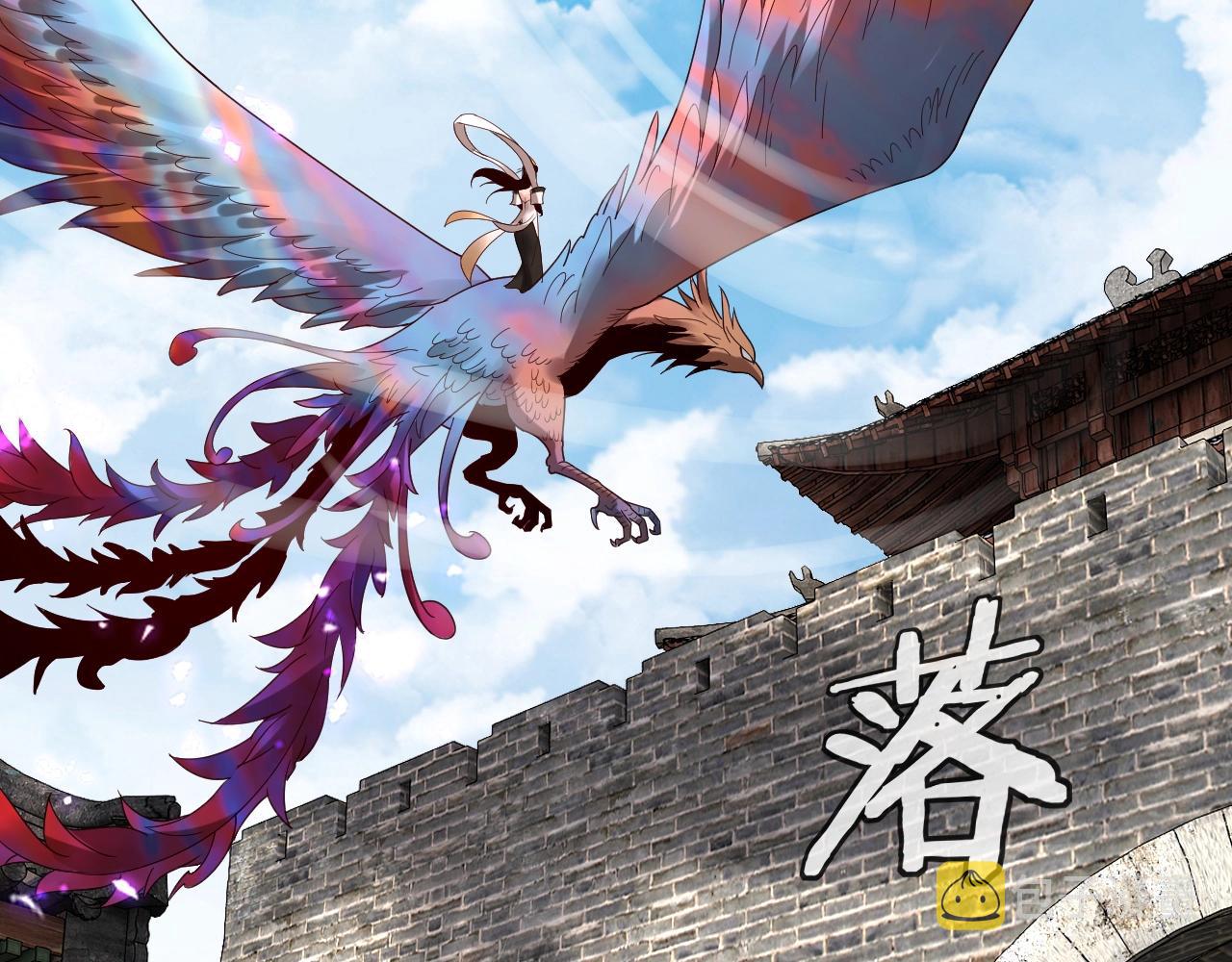 第41话 叶凌登场！114