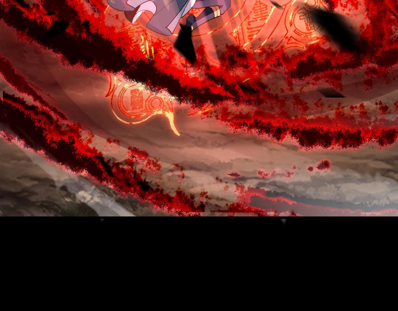 第11话 挑拨！122