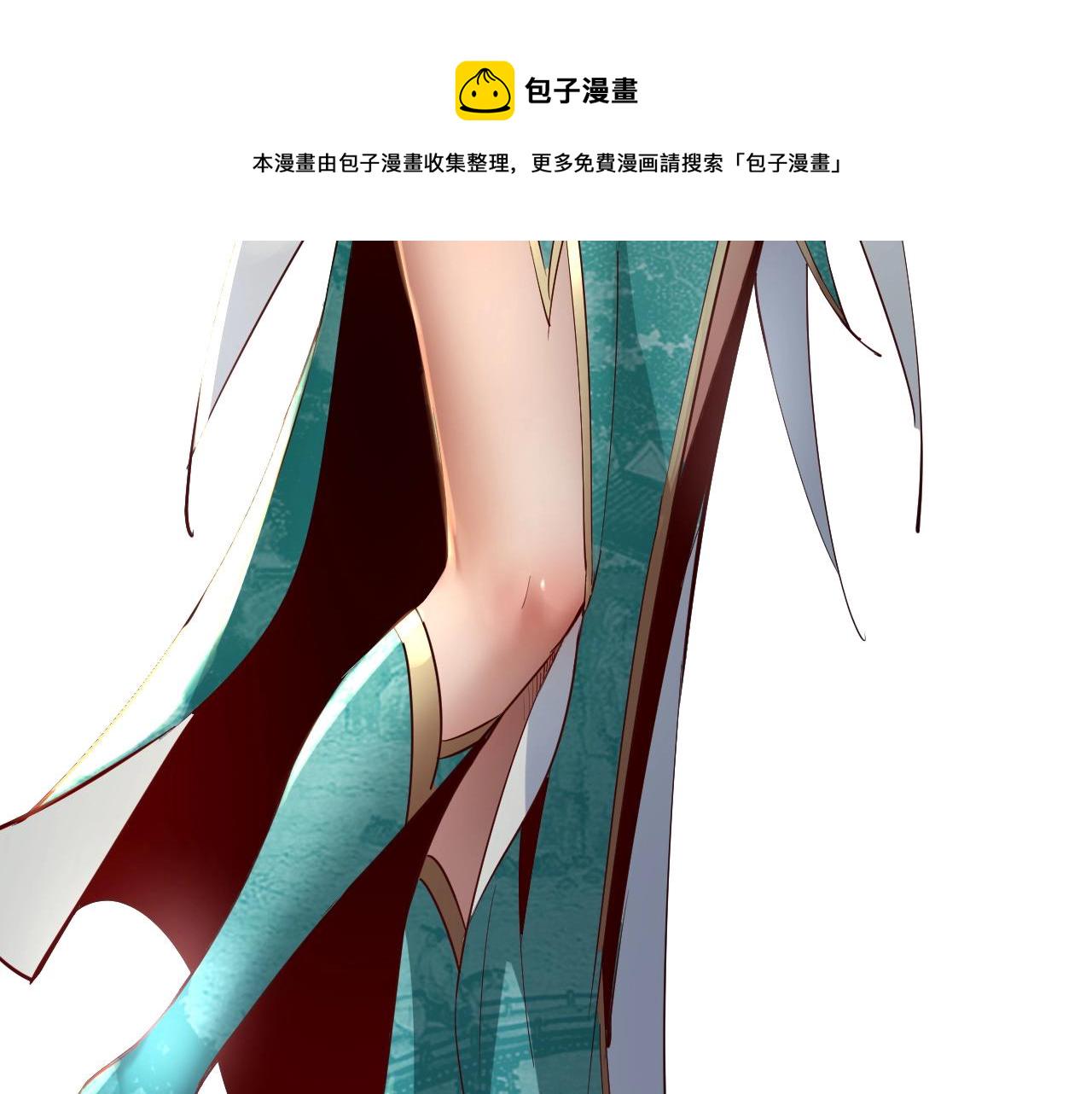 第13话 权势的味道69