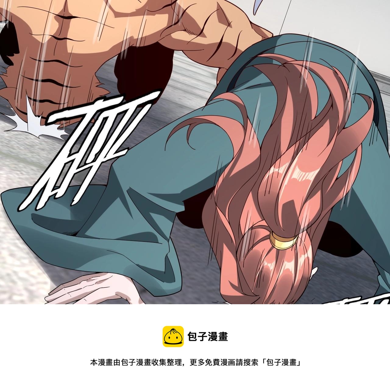 第19话 埋下个刺儿60