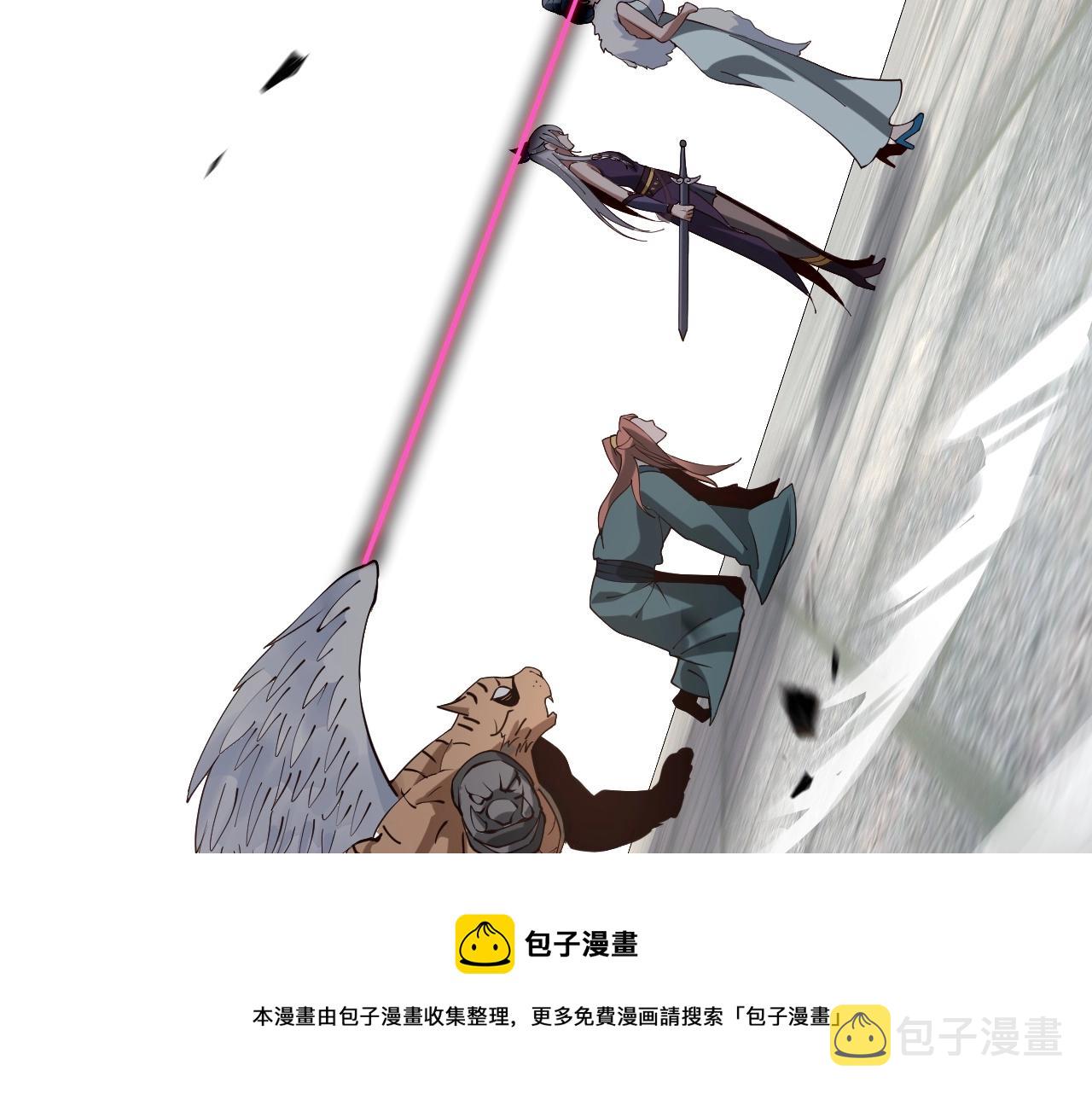 第19话 埋下个刺儿24