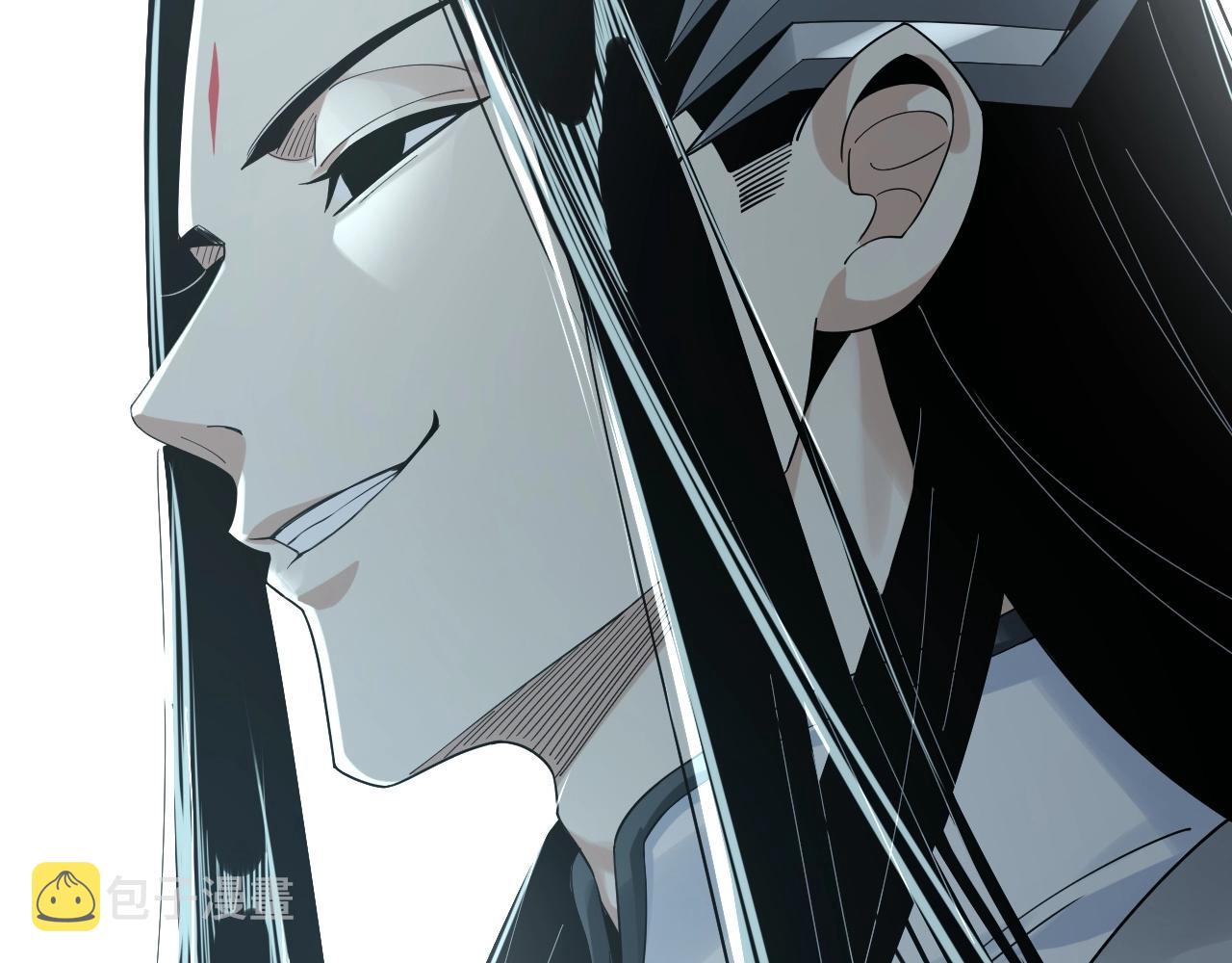 第46话 战吧！64