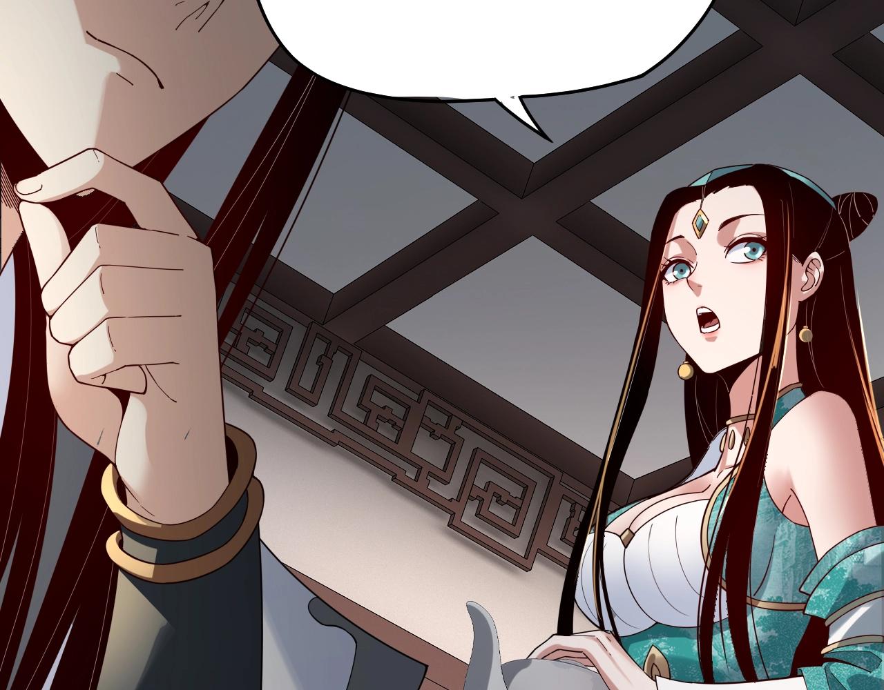 第18话 震慑！35