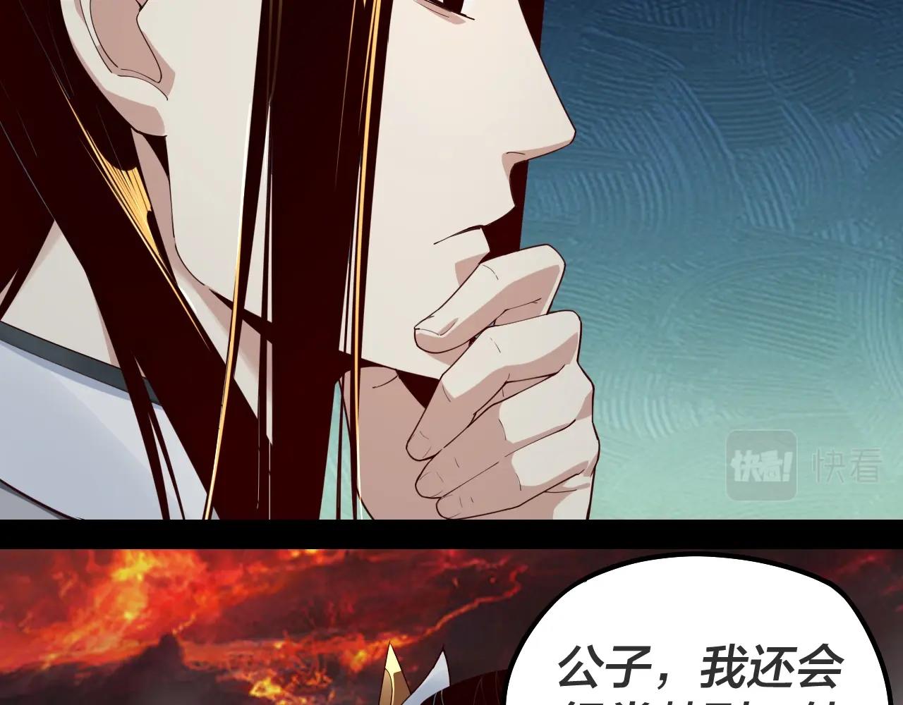 第33话 任务二选一15