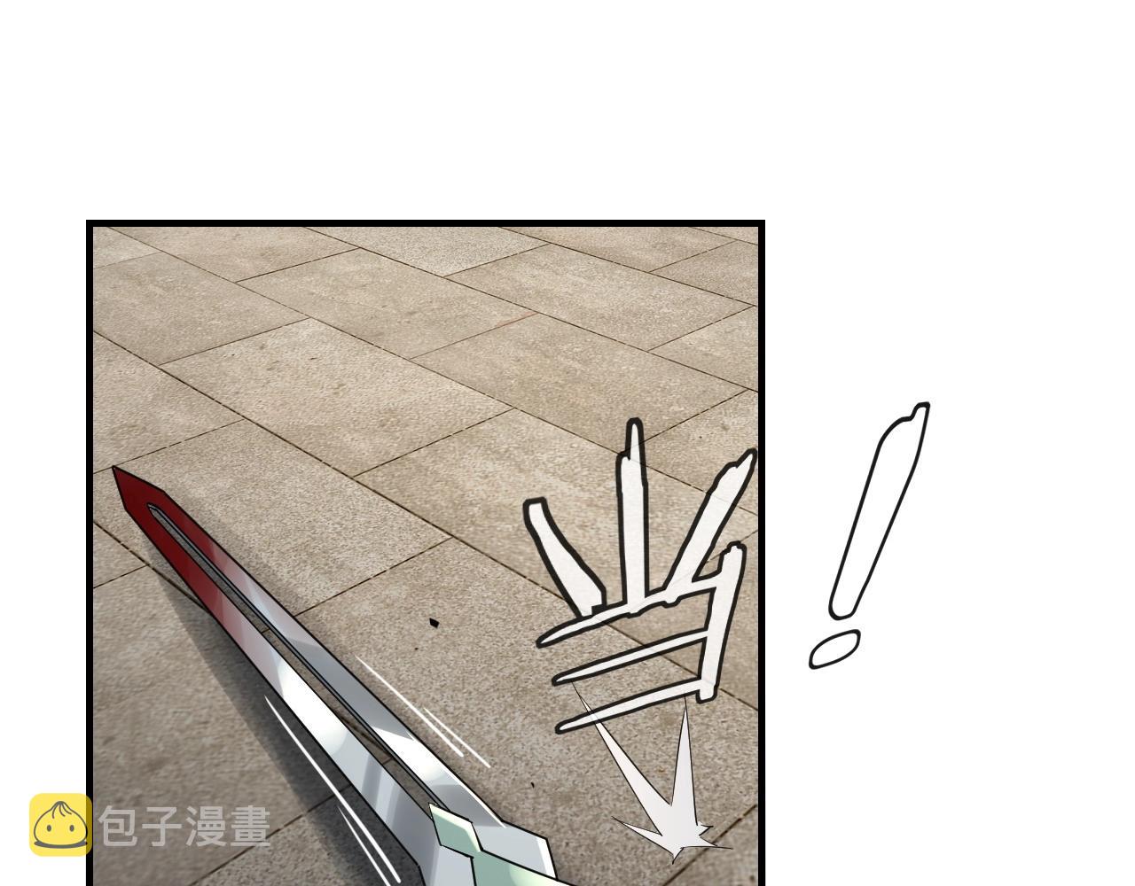 第七话 决裂！87
