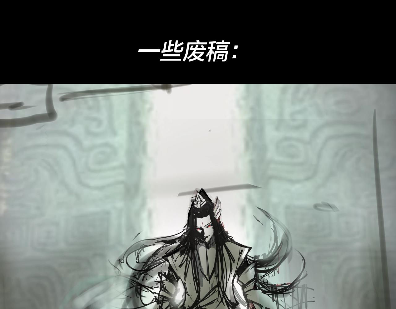 第14话 威压！129