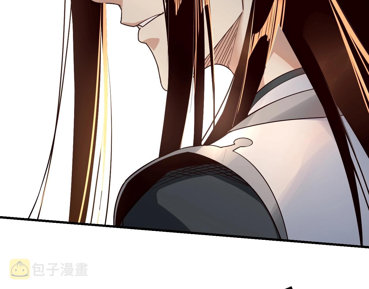 第29话 家主之位！51