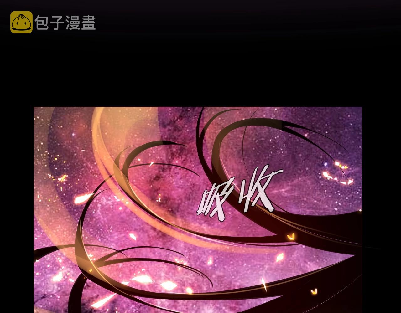 第17话 老乡登门！48