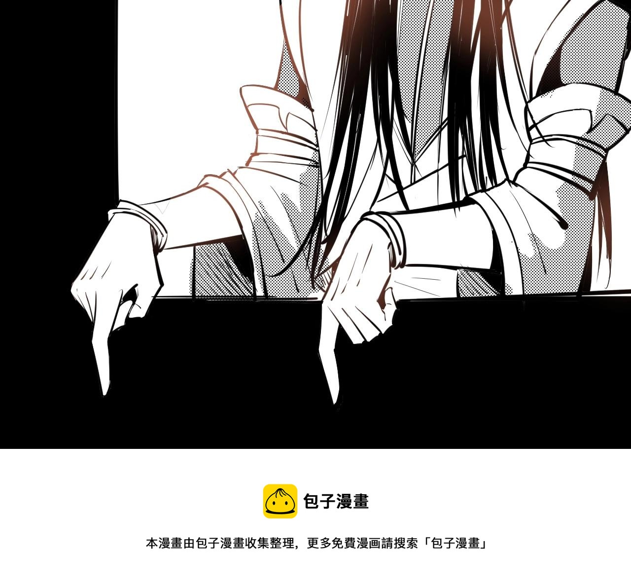 第19话 埋下个刺儿132