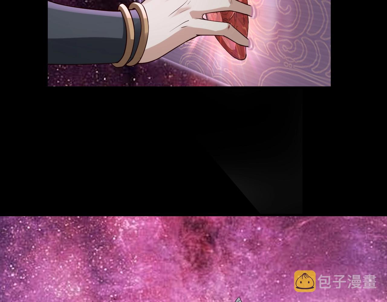 第17话 老乡登门！34