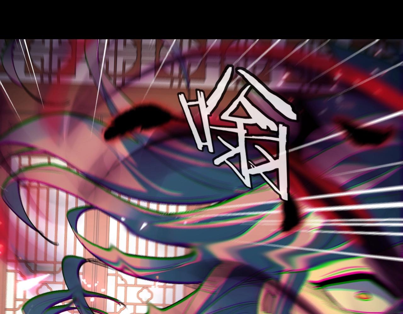 第二话 天命值！42